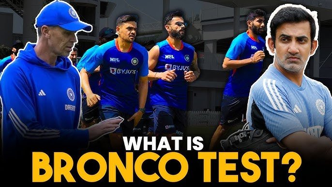 what is a bronco test